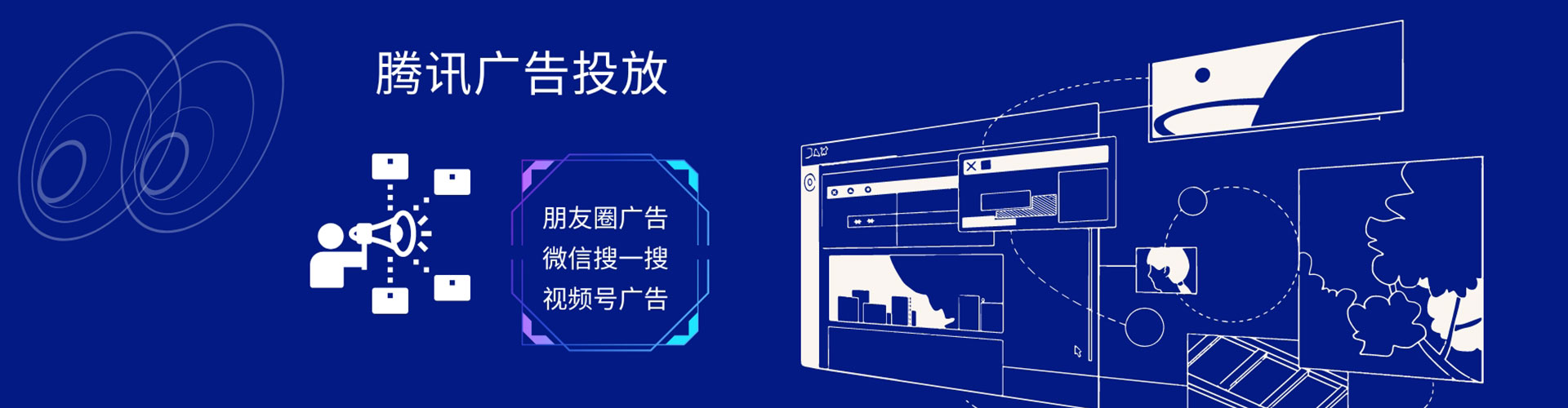 泗阳百度推广排名