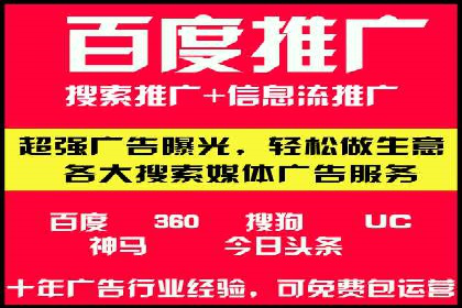 经典案例回顾：信息流广告的创意与执行